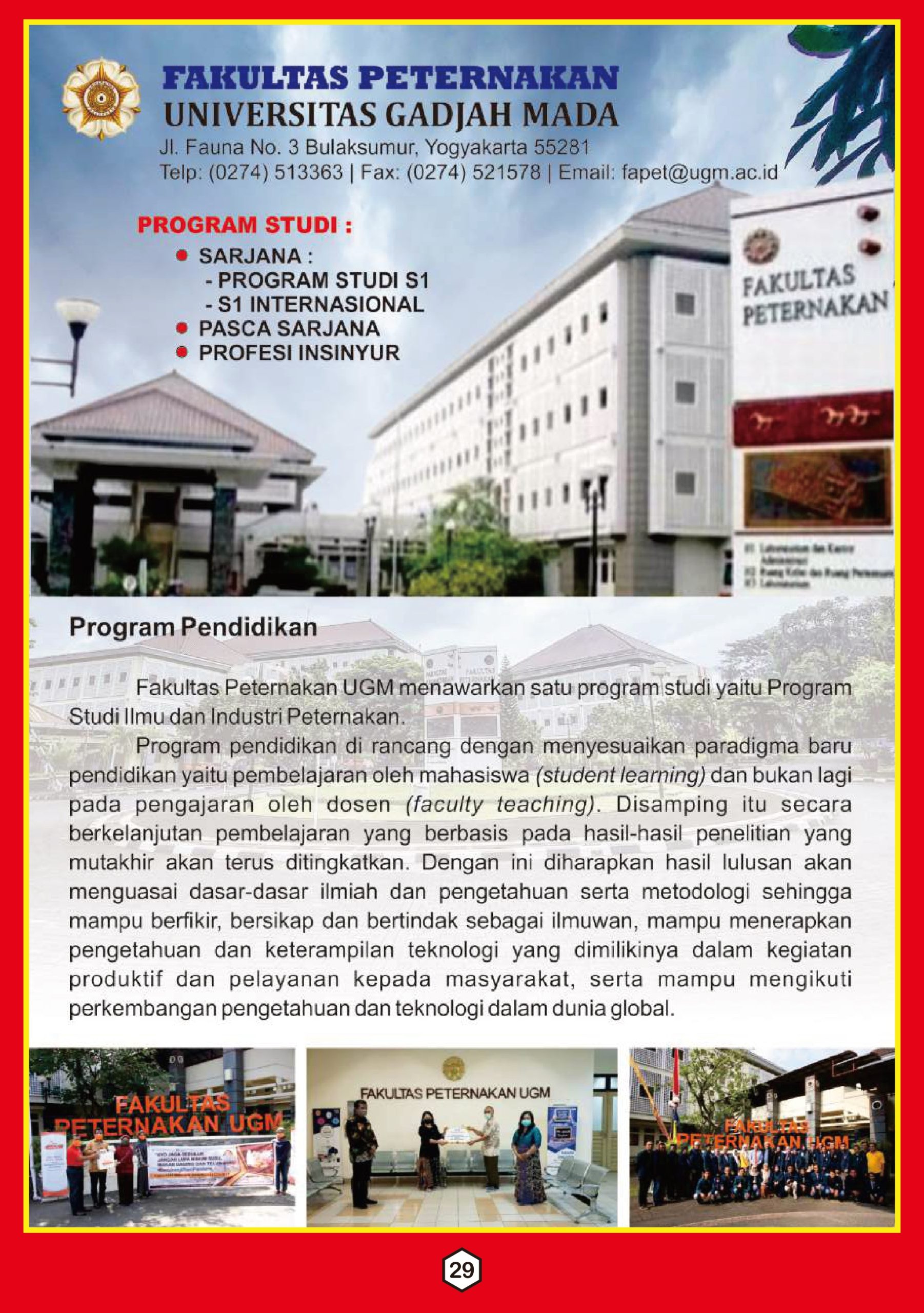 indonesian school magazine